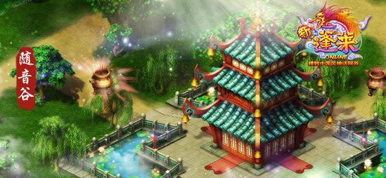 救援小绿龙