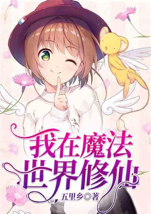 泡面有哪些好吃的做法？游戏画面