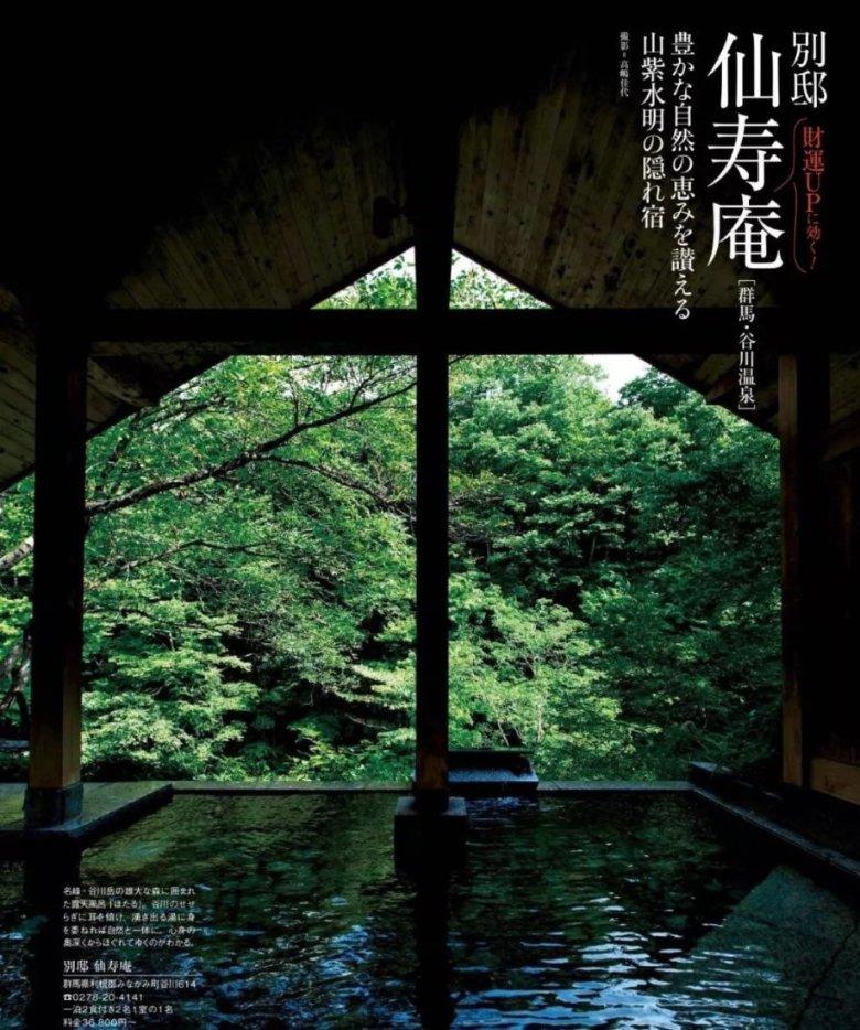 魔法比赛