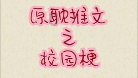 数学测试题