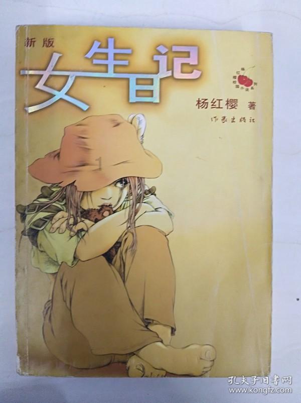 决战加勒比