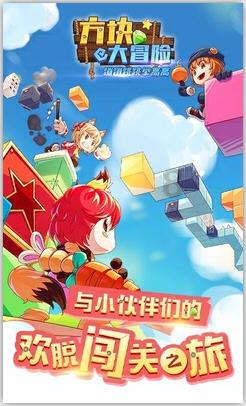 跳出生产车间