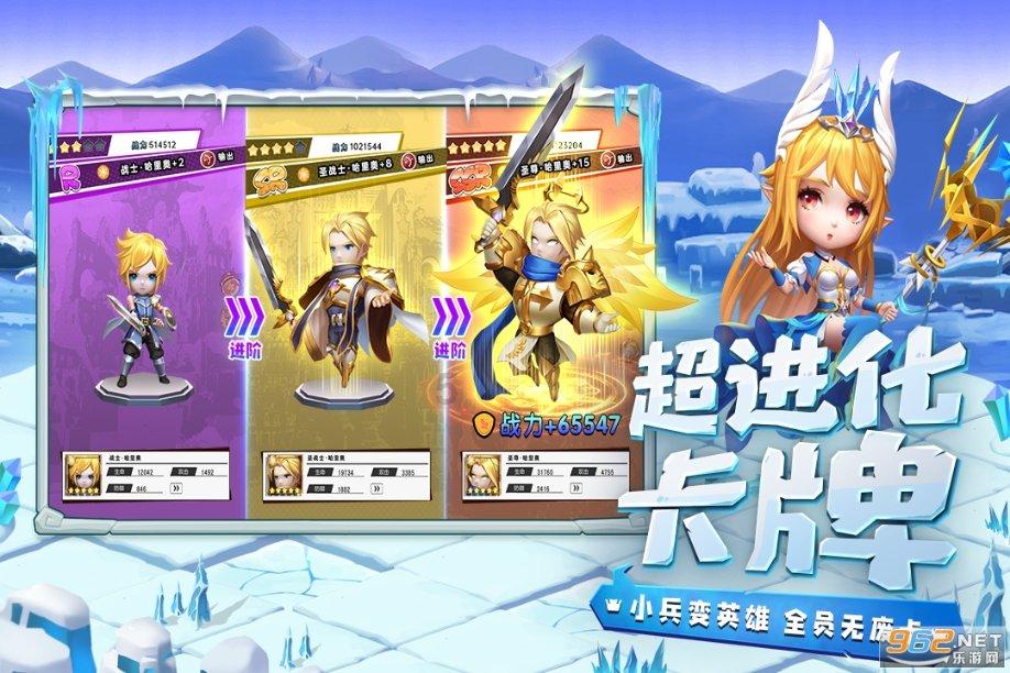 刀剑2