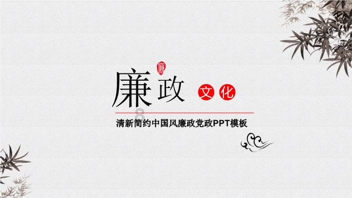 海滩度假胜地逃脱