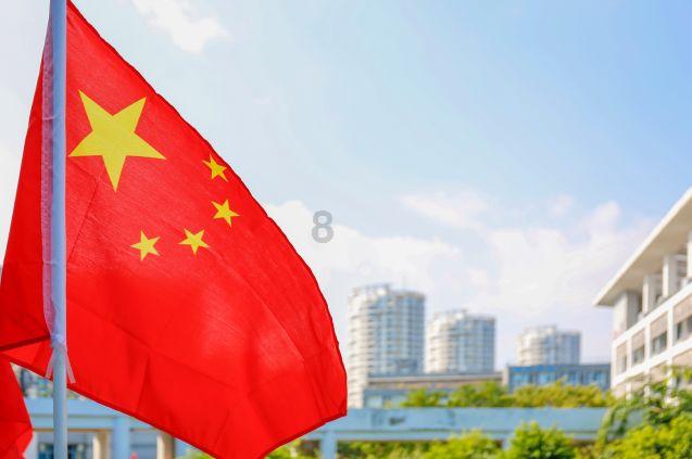 平安人寿山西分公司:防范非法集资,“温情牌”要当心