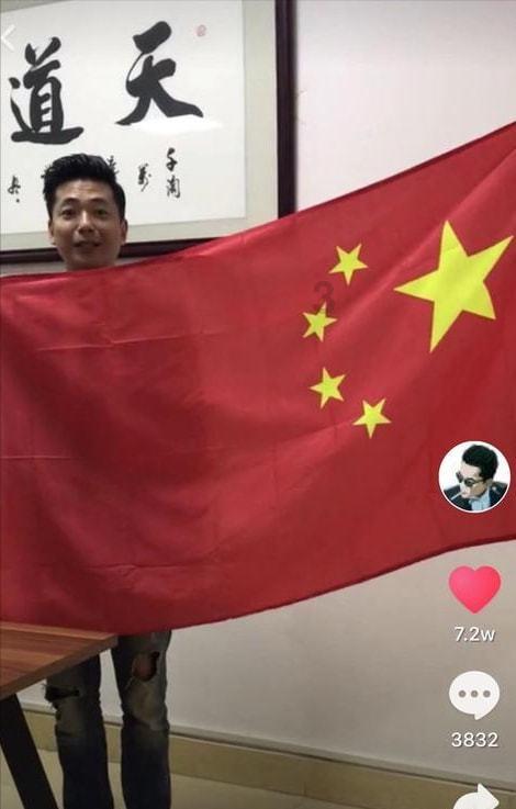 索菲亚清洁公园