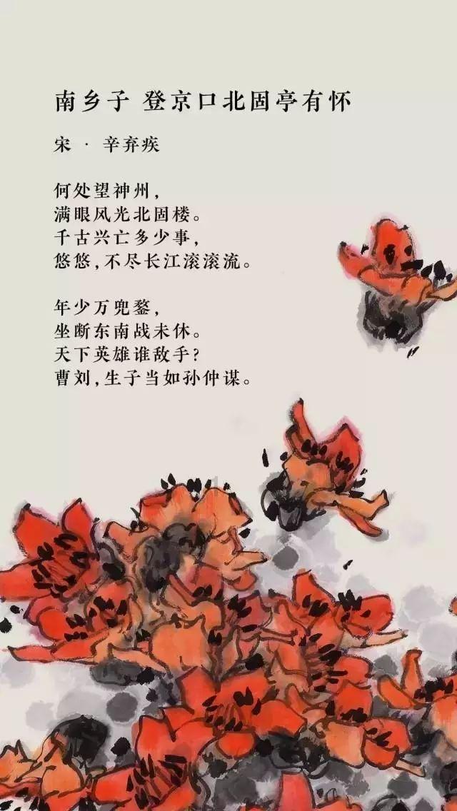 南方公园真理之杖