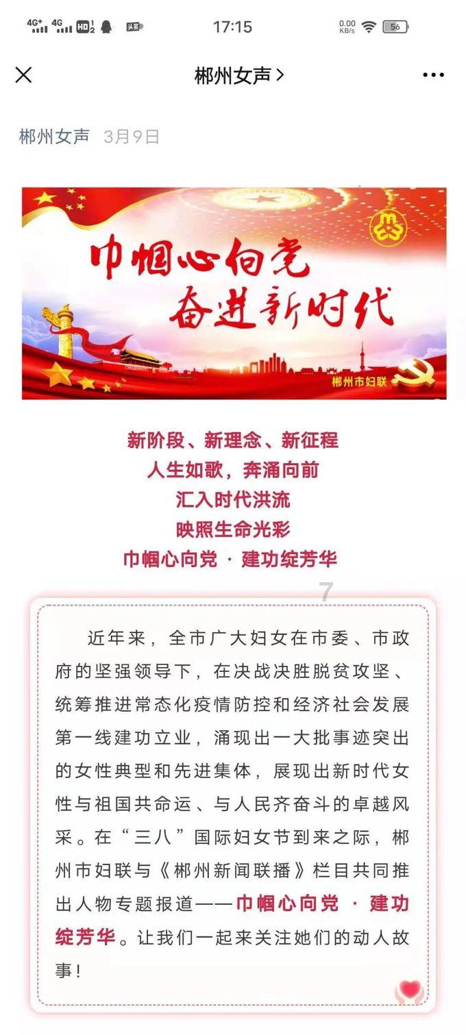 媒体最反感明星名单出炉：女演员耍大牌，男爱豆采访迟到4小时