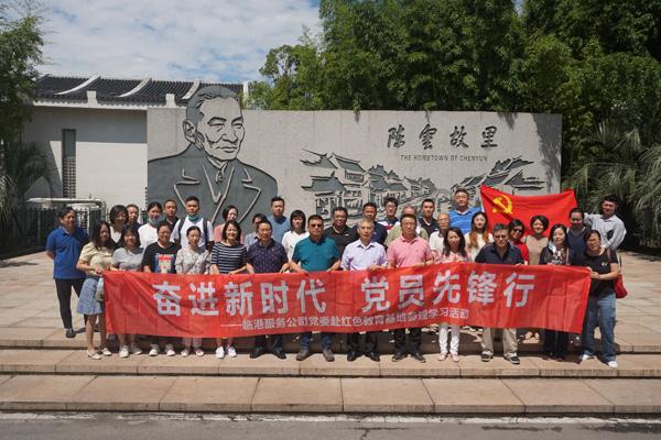请出示文件