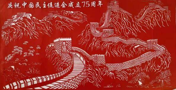 恶魔的睡眠