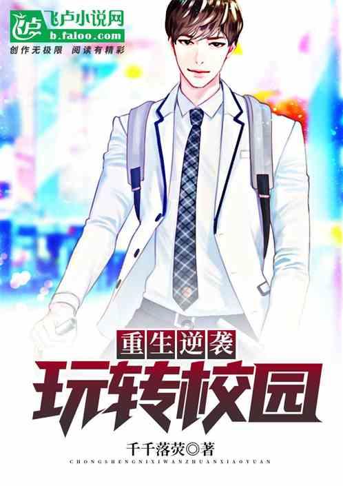 圣都实景案例| 144㎡现代简约风，我的crush小家