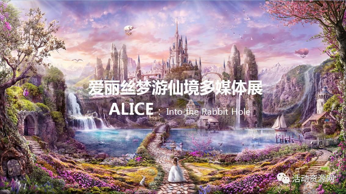 奥利姐妹换装